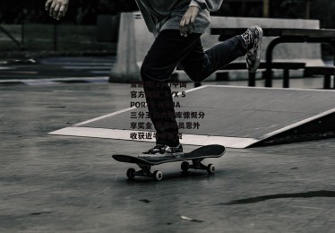 爱游戏(ayx)中国官方网站_AYX SPORTS-WNBA三分王约内斯库慷慨分享奖金 新秀球员意外收获近半年薪资