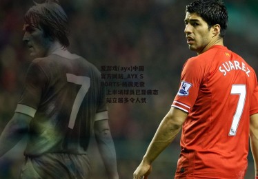 爱游戏(ayx)中国官方网站_AYX SPORTS-杨晨无奈，上半场球员已显疲态，站立居多令人忧
