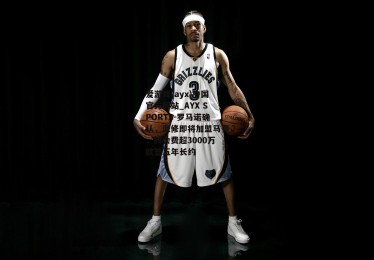 爱游戏(ayx)中国官方网站_AYX SPORTS-罗马诺确认，派修即将加盟马赛，转会费超3000万欧签五年长约