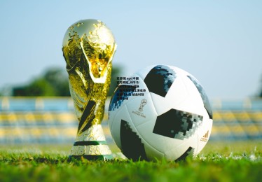 爱游戏(ayx)中国官方网站_AYX SPORTS-荡气回肠！新月与曼城上演史诗级进球大战 绝杀时刻引爆全场