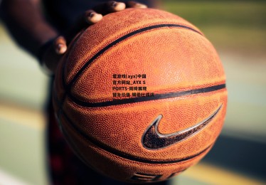 爱游戏(ayx)中国官方网站_AYX SPORTS-周琦展现替补价值 锡伯杜或调整轮换策略