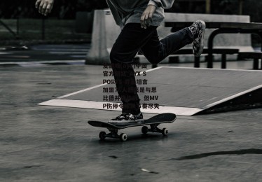 爱游戏(ayx)中国官方网站_AYX SPORTS-乔治坦言加盟76人初衷是与恩比德并肩作战，但MVP伤停令球队节奏尽失