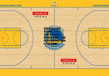 爱游戏(ayx)中国官方网站_AYX SPORTS-帕尔梅拉斯力克开罗国民，新星罗克与埃斯特旺闪耀助队夺赛季首胜