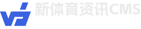 爱游戏(ayx)中国官方网站_AYX SPORTS